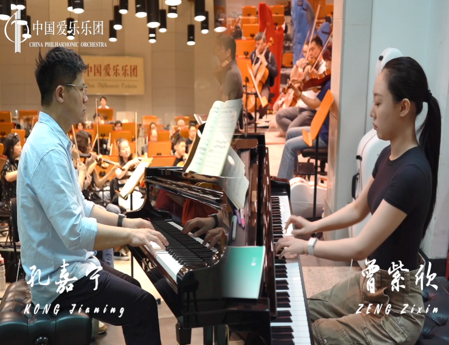 演出预告 | 双星闪耀 俞极与孔嘉宁、曾紫欣的双钢琴之夜